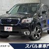 subaru forester 2016 -SUBARU--Forester DBA-SJ5--SJ5-094049---SUBARU--Forester DBA-SJ5--SJ5-094049- image 1