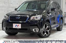 subaru forester 2016 -SUBARU--Forester DBA-SJ5--SJ5-094049---SUBARU--Forester DBA-SJ5--SJ5-094049-