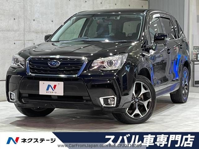 subaru forester 2016 -SUBARU--Forester DBA-SJ5--SJ5-094049---SUBARU--Forester DBA-SJ5--SJ5-094049- image 1