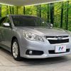 subaru legacy-touring-wagon 2012 -SUBARU--Legacy Wagon DBA-BRM--BRM-009856---SUBARU--Legacy Wagon DBA-BRM--BRM-009856- image 17