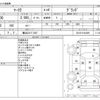 toyota mark-ii 2000 -TOYOTA 【横浜 331ﾃ1207】--Mark2 GF-GX100--GX100-6164499---TOYOTA 【横浜 331ﾃ1207】--Mark2 GF-GX100--GX100-6164499- image 3