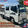 mitsubishi-fuso canter 2018 CFJ1629577 image 1