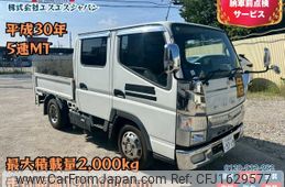 mitsubishi-fuso canter 2018 CFJ1629577