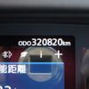 nissan diesel-ud-quon 2021 CFJ1620688 image 16
