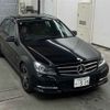 mercedes-benz c-class 2014 -MERCEDES-BENZ 【野田 335メ515】--Benz C Class 204049-WDD2040492A949944---MERCEDES-BENZ 【野田 335メ515】--Benz C Class 204049-WDD2040492A949944- image 1