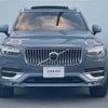 volvo xc90 2020 CFJ1802689 image 15