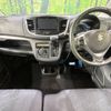 suzuki wagon-r 2014 -SUZUKI--Wagon R DAA-MH44S--MH44S-462536---SUZUKI--Wagon R DAA-MH44S--MH44S-462536- image 2