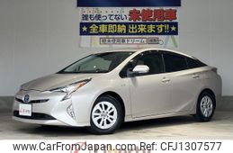 toyota prius 2017 quick_quick_ZVW50_ZVW50-8056620
