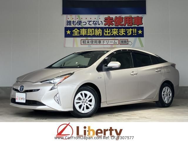 toyota prius 2017 quick_quick_ZVW50_ZVW50-8056620 image 1