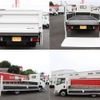 isuzu elf-truck 2015 quick_quick_TRG-NLS85AR_NLS85-7001079 image 15