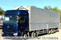 nissan diesel-ud-quon 2016 CFJ1838434