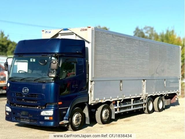 nissan diesel-ud-quon 2016 CFJ1838434 image 1