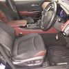 toyota crown 2018 CFJ1445411 image 6