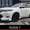 toyota harrier 2015 quick_quick_ZSU60W_ZSU60-0052848 image 1