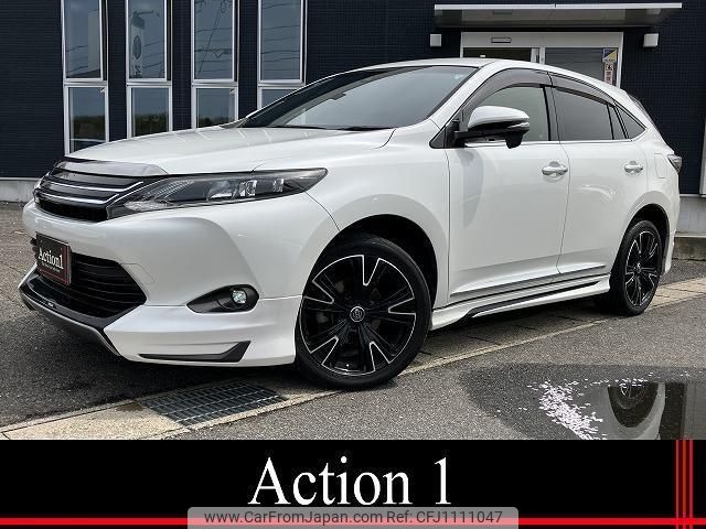 toyota harrier 2015 quick_quick_ZSU60W_ZSU60-0052848 image 1