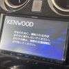 nissan note 2019 -NISSAN--Note DAA-SNE12--SNE12-016767---NISSAN--Note DAA-SNE12--SNE12-016767- image 2