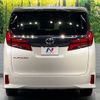 toyota alphard 2019 -TOYOTA--Alphard DBA-AGH30W--AGH30-0259316---TOYOTA--Alphard DBA-AGH30W--AGH30-0259316- image 17