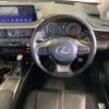 lexus rx 2022 -LEXUS--Lexus RX 6AA-GYL25W--GYL25-0027152---LEXUS--Lexus RX 6AA-GYL25W--GYL25-0027152- image 13