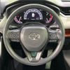 toyota rav4 2020 CFJ1574159 image 11