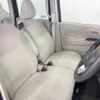 mitsubishi ek-space 2023 quick_quick_B37A_B37A-0400499 image 8