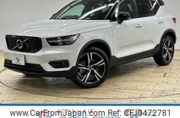 volvo xc40 2019 quick_quick_DBA-XB420XC_YV1XZACMCL2187408