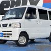 nissan clipper-van 2013 -NISSAN--Clipper Van GBD-U71Vｶｲ--U71V-0642397---NISSAN--Clipper Van GBD-U71Vｶｲ--U71V-0642397- image 1