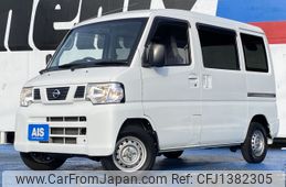 nissan clipper-van 2013 -NISSAN--Clipper Van GBD-U71Vｶｲ--U71V-0642397---NISSAN--Clipper Van GBD-U71Vｶｲ--U71V-0642397-