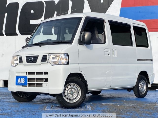 nissan clipper-van 2013 -NISSAN--Clipper Van GBD-U71Vｶｲ--U71V-0642397---NISSAN--Clipper Van GBD-U71Vｶｲ--U71V-0642397- image 1