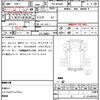 mitsubishi-fuso rosa-bus 2017 quick_quick_TPG-BE640E_BE640E-210441 image 10
