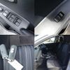 mazda demio 2020 CFJ1806429 image 9