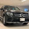 mercedes-benz glc-class 2018 quick_quick_253946_WDC2539462F358294 image 3