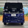 nissan serena 2023 quick_quick_GFC28_GFC28-010744 image 17