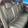peugeot 3008 2018 quick_quick_P84AH01_VF3MJEHZRJS250834 image 10