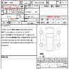 toyota hiace-wagon 2017 CFJ1573989 image 21