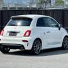 abarth 595 2017 CFJ1538018 image 3