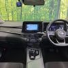 nissan note 2021 -NISSAN--Note 6AA-SNE13--SNE13-109208---NISSAN--Note 6AA-SNE13--SNE13-109208- image 2