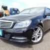 mercedes-benz c-class 2013 REALMOTOR_N2023090138F-12 image 1