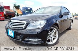mercedes-benz c-class 2013 REALMOTOR_N2023090138F-12