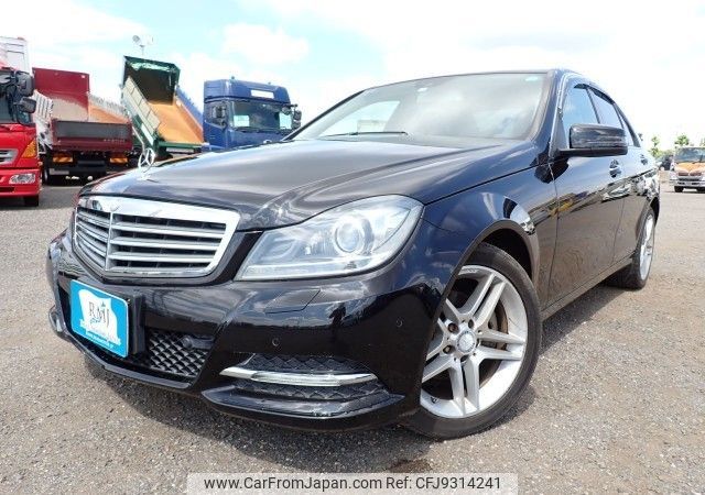 mercedes-benz c-class 2013 REALMOTOR_N2023090138F-12 image 1