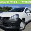nissan nv150-ad 2020 quick_quick_DBF-VZNY12_081997 image 1