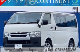 toyota hiace-van 2021 -TOYOTA--Hiace Van GDH201V--GDH201-2018953---TOYOTA--Hiace Van GDH201V--GDH201-2018953-