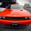 dodge challenger 2009 quick_quick_FUMEI_2B3LJ54TX9H606394 image 11