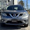 nissan x-trail 2016 quick_quick_NT32_NT32-5355733 image 20