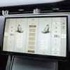 land-rover range-rover-evoque 2024 CFJ1654891 image 12