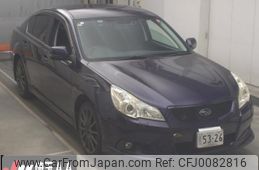 subaru legacy-b4 2010 -SUBARU--Legacy B4 BM9-014263---SUBARU--Legacy B4 BM9-014263-