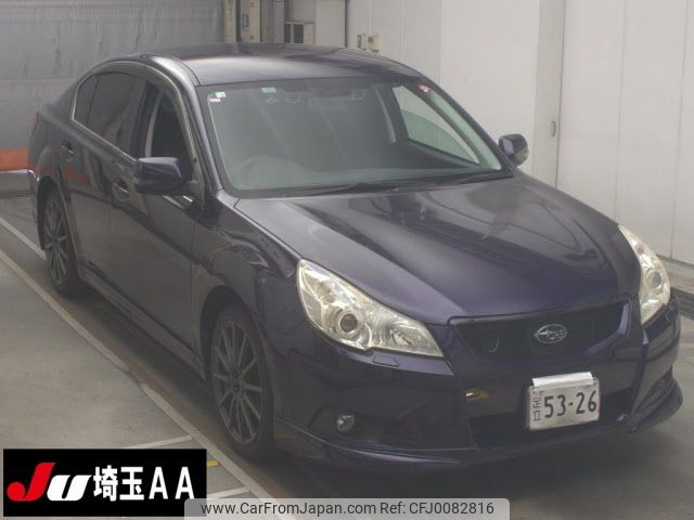 subaru legacy-b4 2010 -SUBARU--Legacy B4 BM9-014263---SUBARU--Legacy B4 BM9-014263- image 1