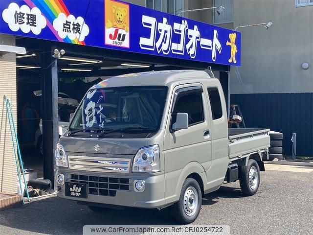 suzuki carry-truck 2023 -SUZUKI 【袖ヶ浦 480ﾀ9557】--Carry Truck DA16T--772463---SUZUKI 【袖ヶ浦 480ﾀ9557】--Carry Truck DA16T--772463- image 1