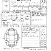 mazda cx-3 2016 CFJ1664491 image 3