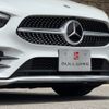 mercedes-benz b-class 2021 -MERCEDES-BENZ--Benz B Class 3DA-247012--W1K2470122J319756---MERCEDES-BENZ--Benz B Class 3DA-247012--W1K2470122J319756- image 30