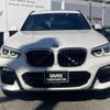 bmw x3 2018 -BMW--BMW X3 LDA-TX20--WBATX32040LB27064---BMW--BMW X3 LDA-TX20--WBATX32040LB27064- image 2